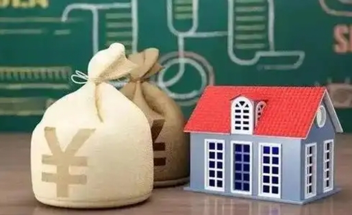 鹿邑公积金多久可以提取一次2024（2020年住房公积金多久可以提取一次）